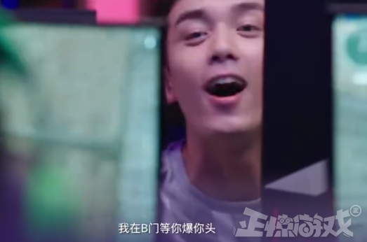 腾讯把穿越火线拍成了沙雕剧？女主开枪爆头队友，像极了当年的你
