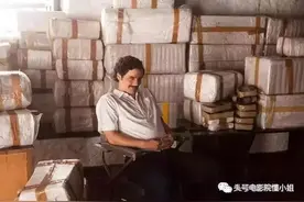 墨西哥第一大毒枭，权力超过俄法总统，比你想象更夸张图片