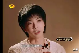 抽象棋王柯洁diss华晨宇，被et攻击图片