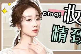 同样的口红，为什么你涂永远比别人丑？图片
