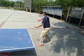一颗小球伴终生图片