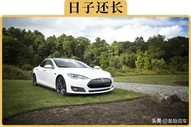 纯电动车实际续航达到1000公里，还需要多少年？10年够不够？图片