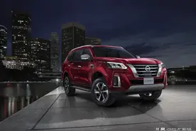 现款也就16.98万，全新途达改款后更值得买了图片