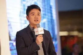 天使投资一般占多少股份，怎么算？看看刘强东的做法图片
