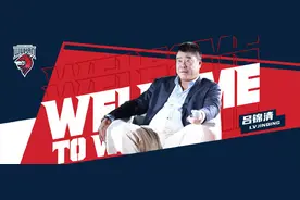 重磅签约！中国男篮名宿驰援武汉，打造全新CBA球队？图片