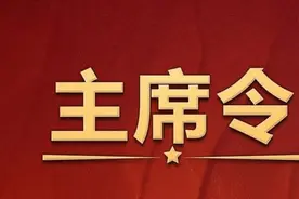 今日聚焦：泪目！人民英雄，才是对他们最准确的定位！图片