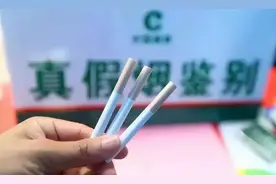 错力的创新：数百亿美元背后，“云霄假烟”凭什么逼得正品模仿？图片