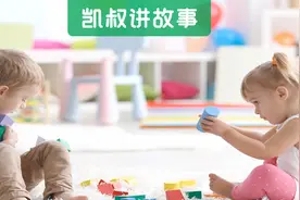 千万不要阻止孩子喜欢捷德奥特曼图片