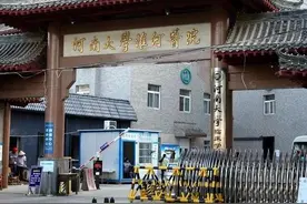 二次开庭，事件真相能否水落石出？图片