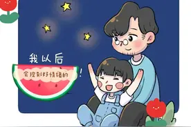 1到3岁宝宝打人是一种正常现象，如何帮助宝宝度过这个阶段图片