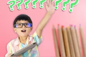 18种无效课堂提问图片