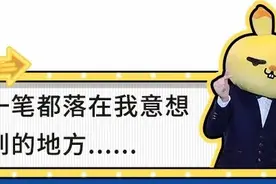 女生发朋友圈说想谈恋爱了，其实就是在暗示最近跟她热聊的男生.图片