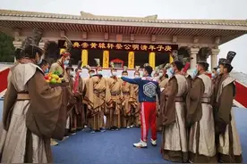 公祭大典，西体担当图片