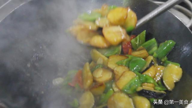 东北名菜地三鲜的家常做法，鲜香浓郁入味的下饭菜，全家人都爱吃