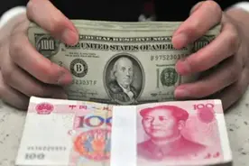 央行突然发布通知，存取款将受限制？这种情况将要被“严查”图片