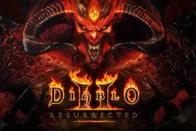 《暗黑破坏神2》重制版：符文之语双梦组合介绍图片