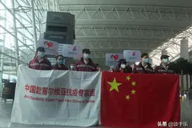 塞尔维亚总统哽咽向中国求助，暴躁网友在线要求官微收钱！图片