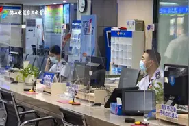 注意！符合这些条件的佛山市民，可申领失业补助金图片