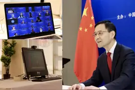 2021年春季在韩国家公派留学人员培训会暨全国两会精神宣介会举行图片