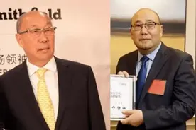 新评书：万洲宫斗记 (中篇 沈娘娘呵斥太子，废太子数父皇七宗重罪)图片