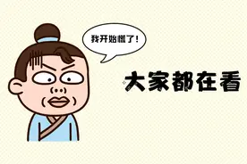 辅警改革新动态，3年优秀辅警可录用为人民警察，待遇大幅提升图片