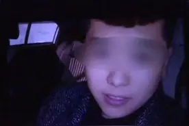 陌陌交友两个月，借钱三万后人“失联”...图片
