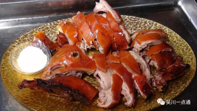 吴川有花胶吗 2026年吴川市花 吴川有花胶吗 2026年吴川市花