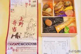 日本车站便当之旅~享用上野车站的便当，体验常磐线的旅行心情图片