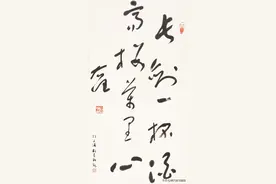 「鲁堂主说藏品第61期」于右任罕见肖像印作品图片