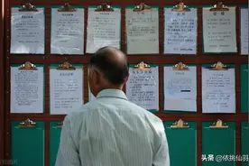 恍然醒悟，3000万男光棍，这个数据的水份到底有多大？图片