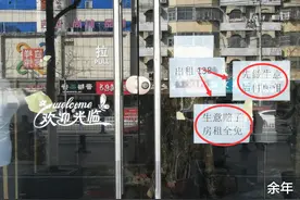 安徽阜阳一房东火了，“生意赔了房租全免”，“良心的较量”图片