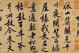 现代人为什么写不好古体诗，欠缺太多和格律无关图片