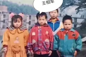 冒险王王相军：一个从小热爱大自然，眼里有山川湖海的精灵图片