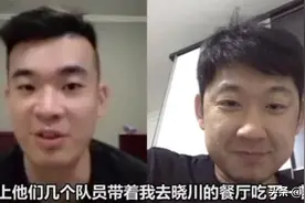 兄弟邀请！李慕豪透露加盟首钢细节，内线补强后静待林书豪回归图片