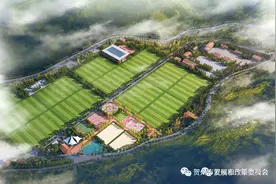 总投资67.8亿元 贺州市将建设这些体育重大项目！图片