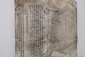 二十四山立向图片