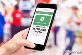 新加坡人人都在用的扫码功能，13种怪癖你中了几样？图片