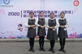 作为教师，这十四条常见的心理效应你必须掌握图片