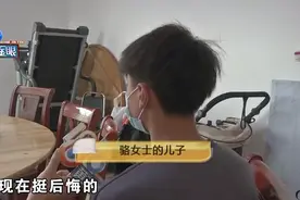 孩子偷偷充钱打赏主播，账号还是问主播买的？图片
