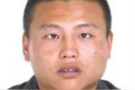 呼和浩特公安局发悬赏通告 这个人悬赏20万图片