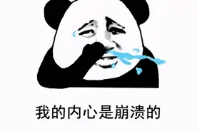 都说娃2岁最难带？有图为证图片