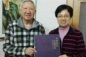 1986年，台湾U2飞行员因思亲劫机直飞广州，后来结局怎样？图片