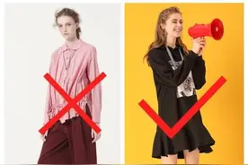 微胖女生穿搭攻略！毛衣+半身裙显瘦又有魅力图片