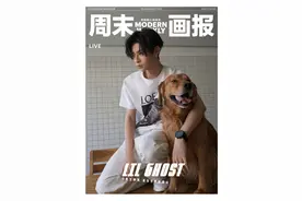 小鬼王琳凯X《周末画报》，清爽干净少年勾勒简约高级黑白图片