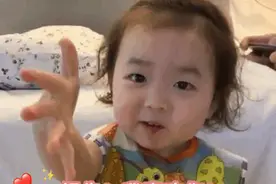 黄夏温动图表情：现在哄我还来得及哦图片