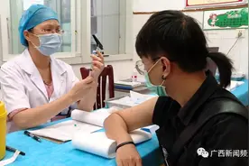 狂犬疫苗“一针难求”？疾控部门：广西不缺图片