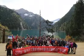 海外华文媒体人点赞九寨沟：把“补妆”归来的美，传播到世界各地图片