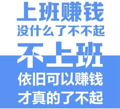 粉象生活兼职副业，无私奉献 引流涨粉技巧，希望对你有帮助
