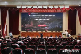 刚刚!霍山文峰学校2020年一年级、七年级招生电脑摇号结果公布...图片