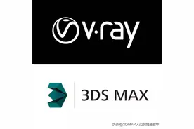 「3DMAX渲染」Vray渲染真实感爆棚的木地板技巧图片